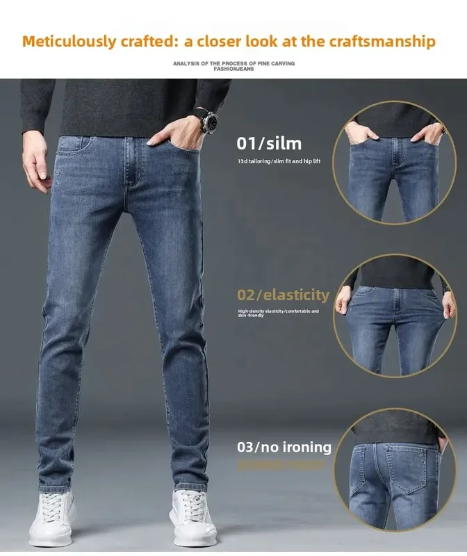 New Autumn/winter 2025 Stretch Wash Jeans for Young Men with Small Straight Elastic WaistJeans Pants Fashion Men's Trousers — image 8