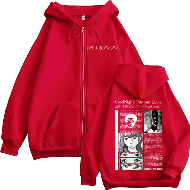 Oyasumi Goodnight Punpun Aiko Tanaka Manga Zipper Hoodies Men Women Clothing Fashion Oversized Zip Up Hooded Sweatshirts Jackets — image 9