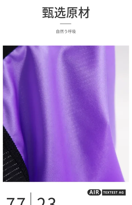 Panlalaking Kasuotang Panloob na Pagpahaba Ice Silk Sport Boxers Underpants Sexy Toy Mens Panties Running Loose Lingerie Big Size Boxer Shorts — image 8