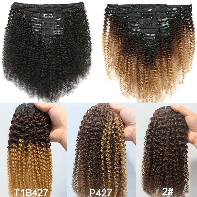 Ombre T1B/4/27 Afro kinky Curly Clip in Human Hiar Extensions 120G 8Pcs/Set BrazilianVirgin Human Hair Highlight P427 Extensions — image 2
