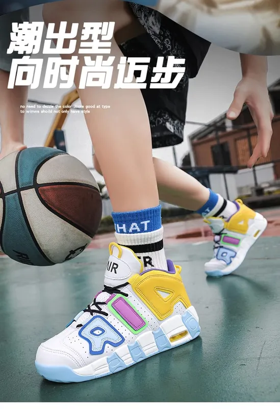 Couple Trend Air Cushion Sneakers 2026 Large Size Light Non-slip Durable Basketball Running Casual Shoes — image 10