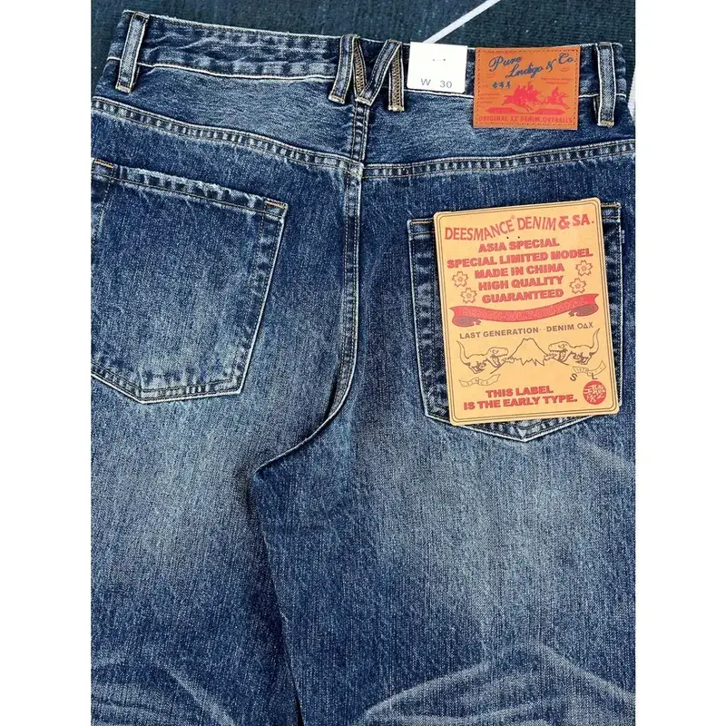 Retro heavyweight slightly tapered loose straight jeans men's American style distressed Ami khaki trousers