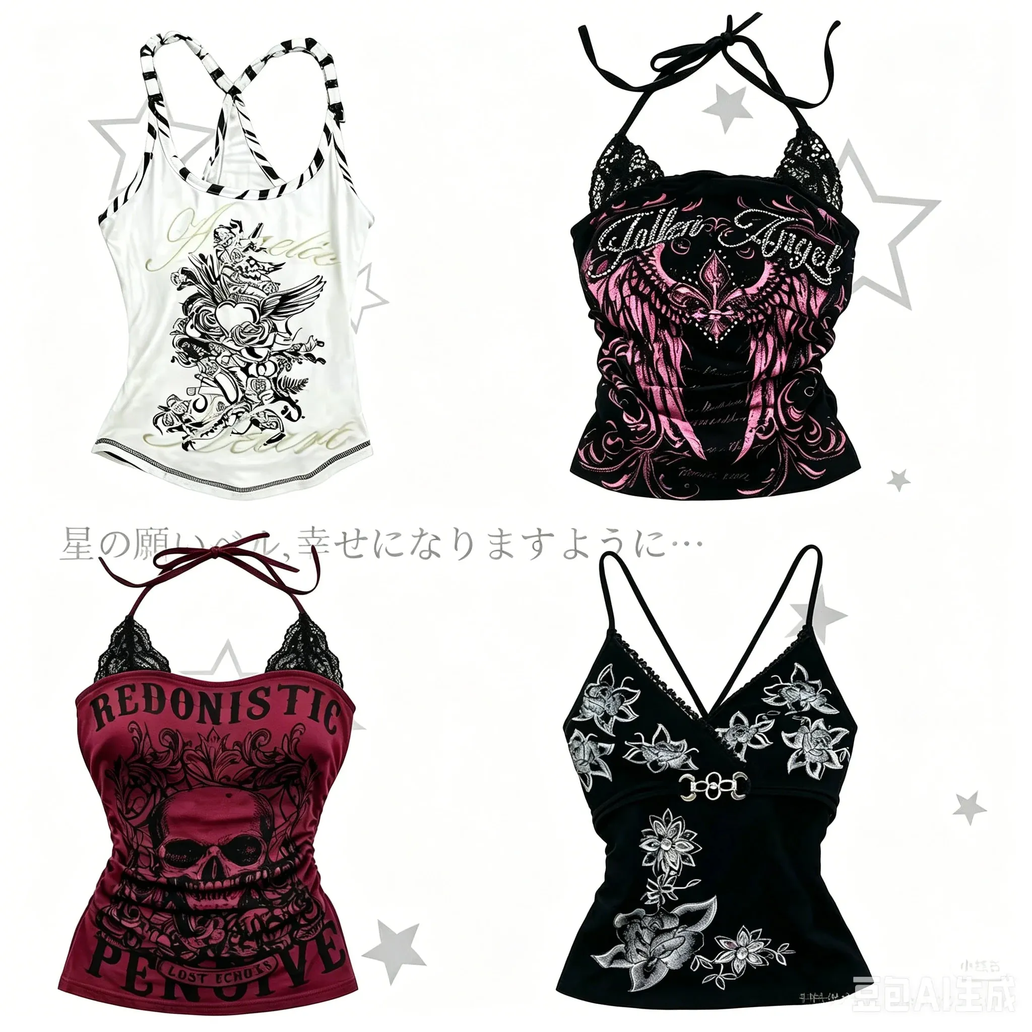 American Vintage Y2K Halter Crop Top Women Sleeveless Vest Punk Printed Casual Subculture Summer Slim Street Tank Tops — image 2