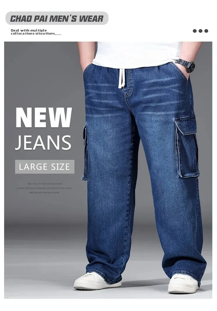 2026 New Men Oversized Jeans High Waist Elastic Drawstring Stretch Baggy Denim Pants Casual Versatile Plus Size Trousers — image 8
