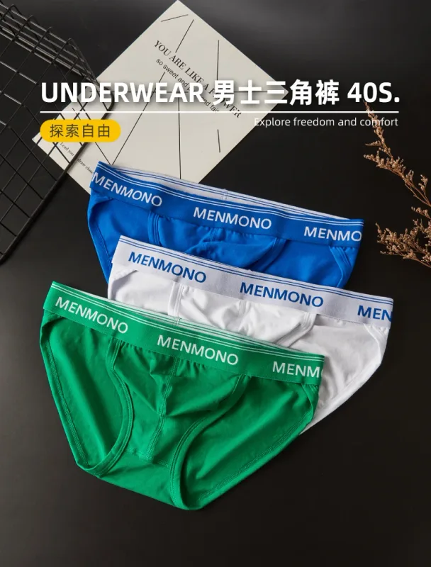 MEN cotton tide men's triangle bagong sexy low waist slim breathable youth personality U convex underwear men. — image 2