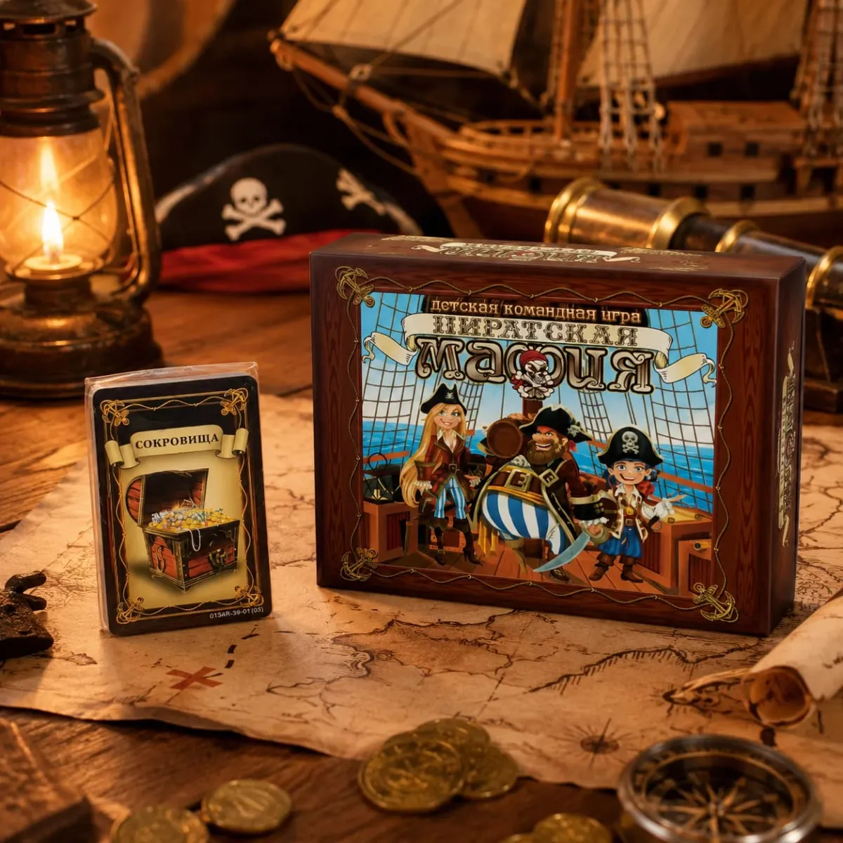 Pirate Mafia Kids Team Card Board Game Adventure Social Deduction Roleplay Strategy Family Party Russian Version