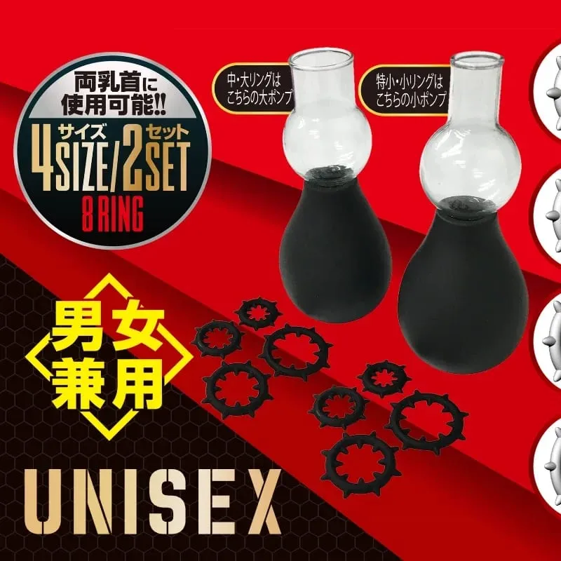 Japan Massage Breast Stimulator Breast Enlargement Pump Nipple Mga Sexy na Laruan para sa Babae Mga Laruan ng Lalaki para sa Matanda 18 Mga Laruan sa Sex — image 4