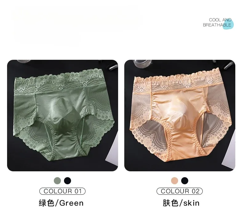 Flower Lace Mesh Hollow Out Sexy Men's Underwear Ice Silk Breathable Seamless Manipis na Triangle na Pantalon Malambot Traceless Panlalaki Briefs — image 11