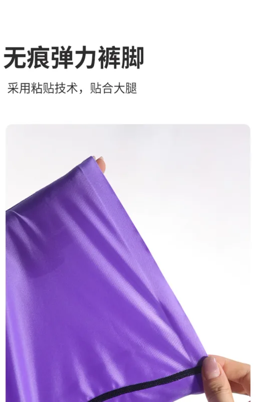Panlalaking Kasuotang Panloob na Pagpahaba Ice Silk Sport Boxers Underpants Sexy Toy Mens Panties Running Loose Lingerie Big Size Boxer Shorts — image 13