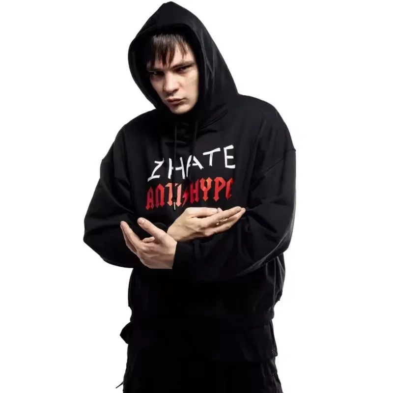 Men's Hoodies I HATE ANTIHYPE Letter Harajuku Oversized Pullover Print Sweatshirt Hip Hop Fashion Y2k Long Sleeve Tops Clothing — image 5