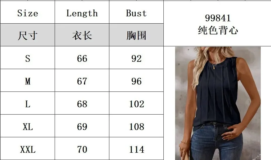 2026 Spring/Summer New Pure Color Round Neck Wrinkle Knit Vest for Women; In Stock — image 8