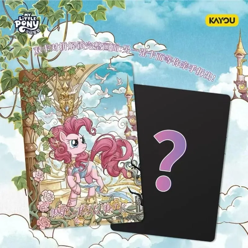 Genuine My Little Pony Card Huiyue 11 SC Zhi Zhen Jing Huan Ka Animation Cartoon Game Collection Card Peripheral Toy Gift — image 5