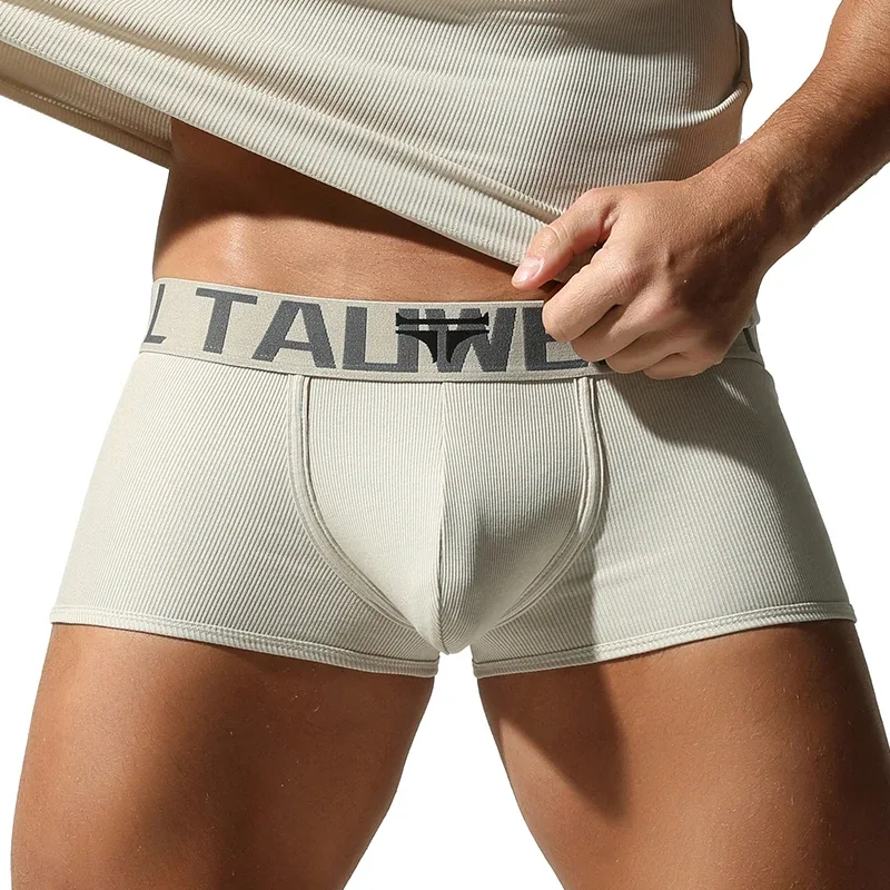Herrunderkläder, avancerade boxershorts, enfärgad, hög elasticitet, slim fit, andas