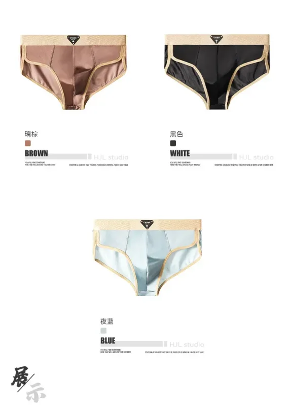 1/3PCS Panlalaking Briefs Ice Silk Satin-like Brief Panlalaking Panlalaki Summer Breathable Quick Drying Panty Sexy U Pouch Underwear — image 17