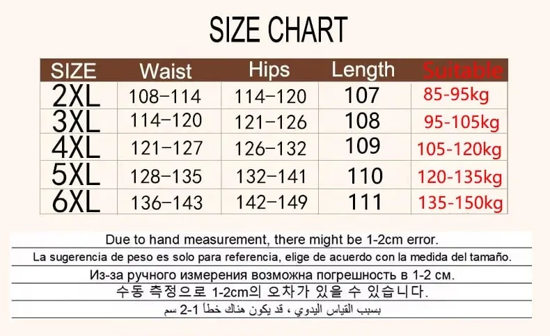 2026 New Men Oversized Jeans High Waist Elastic Drawstring Stretch Baggy Denim Pants Casual Versatile Plus Size Trousers — image 7