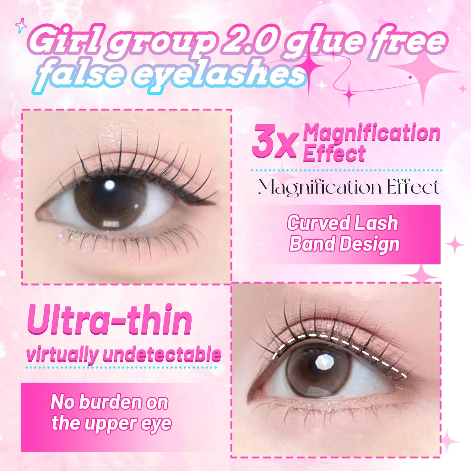 K-pop 2.0 Style Self-Adhesive False Eyelashes Easy Wear No Glue Trendy Daily/Party Eye Makeup Accessory — image 4