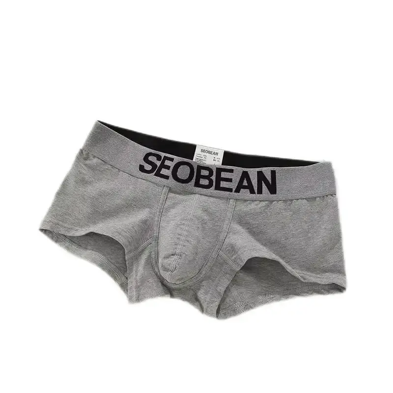 Cueca masculina de canto plano cintura baixa moda cor sólida u levantada slim fit respirável shorts — image 8