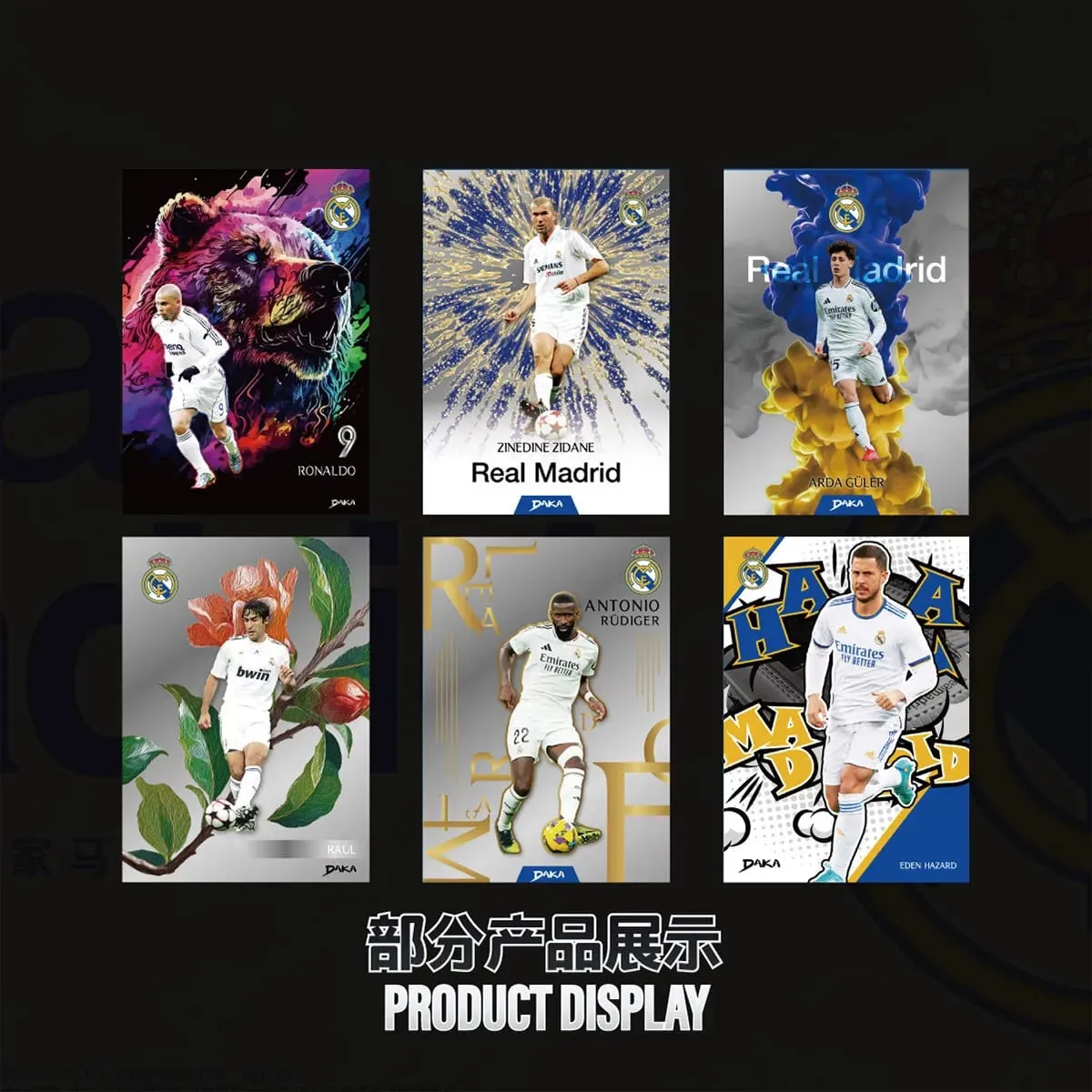 Genuine Original 2025 DAKA Real Madrid Star Cards Collection Box Limited Edition Numbered Signature Must-have for Fan Collecting — image 2
