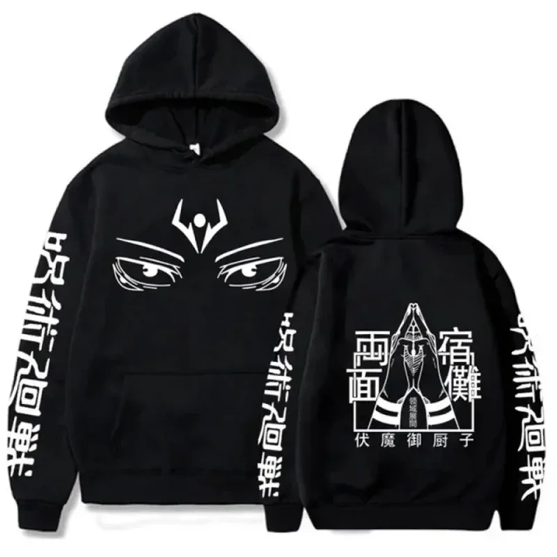 hoodies for man 3D Anime Satoru Gojo Printing Hooded Men Women Hoodies Prevalent Harajuku Manga Unisex Sweatshirt Men's clothing — image 3