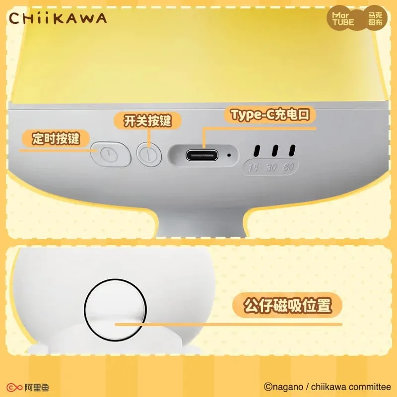 Chiikawa Pudding Lamp Kawaii Hachiware Usagi Desktop Ornament Toy Birthday Gift Anime Fans Bedroom Bedhead Atmosphere Lighting — image 5