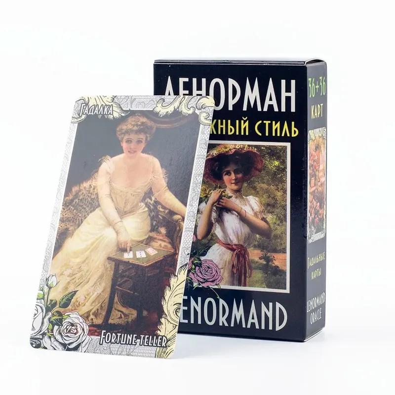 72 יחידות ЛЕНОРМАН ВИНТАЖНЫЙ СТИЛЬ LENOR