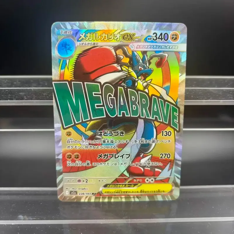 DIY Collection Cards Gardevoir Lucario ex Self Made Single Card Classic Game Anime Card Gift Toy — image 6