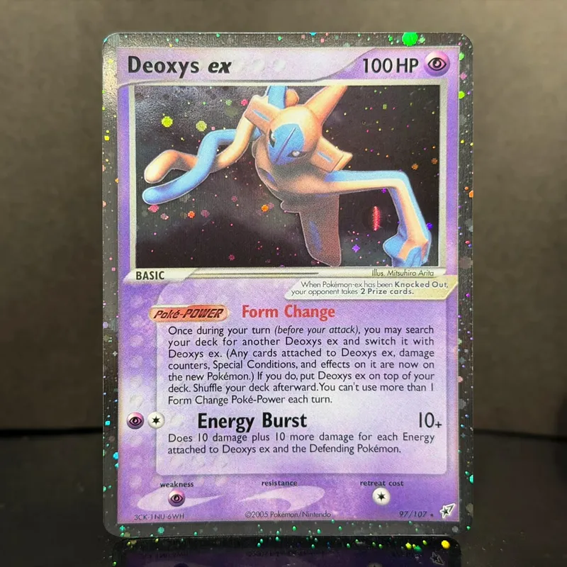 Pocket EX Deoxys Crobat Jirachi Latios Sharpedo Salamence Hariyama Deoxys Rayquaza Cosmos Holo Gold Star UR Proxy Cards — image 8