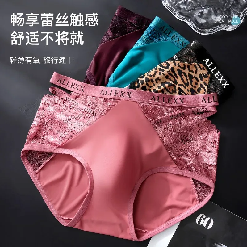 Calcinha feminina para homens sexy renda oco cintura briefs respirável u convexo bolsa underpant macio rendas seda gelo emenda roupa interior — image 3