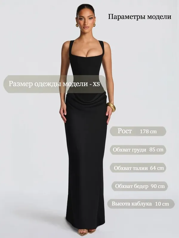 Suninheart White Women's Maxi Dress Elegat Lace Up Dress Slim Formal Wedding Guest Party Dress — image 8