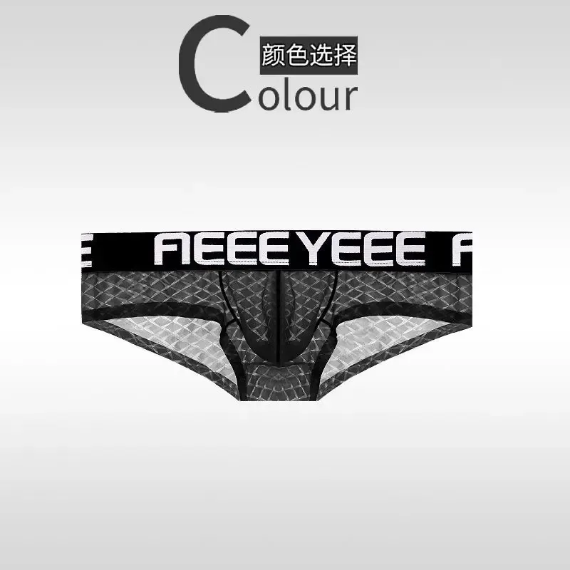 Sexy roupa interior masculina de seda gelo losango ultra-fino transparente macio homem briefs hip levantamento respirável elástico calcinha masculina cintura baixa