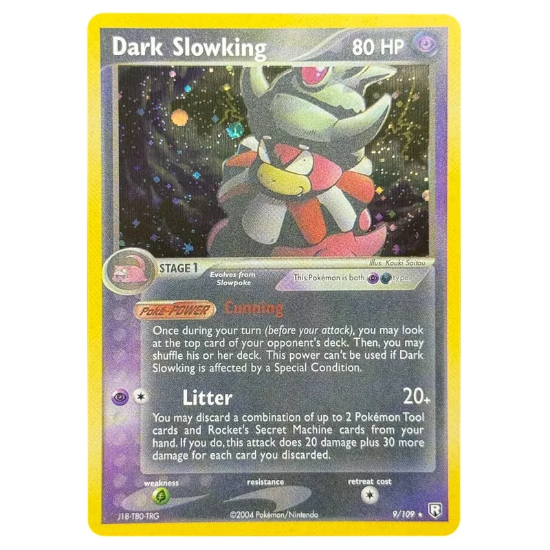 Proxy Cards Team Rocket Returns (TR) Rocket’s Moltres Rocket’s Sneasel Treecko Star Dark Ampharos Azumarill Mudkip Star — image 14