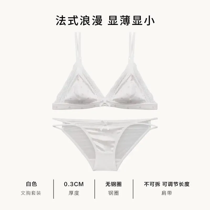 French Style Sweet Triangle Cup Lingerie Set Women Satin Lace Wireless Small Bust Gathered Thin Fabric Sexy Soft Underwear S-XL — image 8
