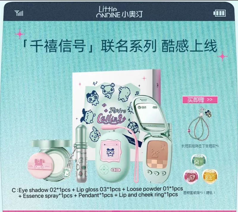 Makeup Set Eyeshadow Eye Makeup Multi-Use Face Palette Blush Highlighter in One Complete Face Makeup Kit