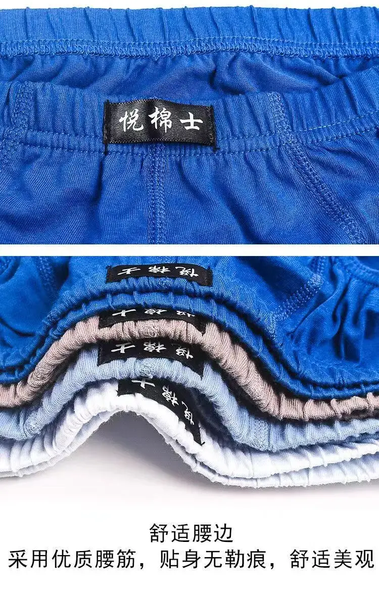 5Pcs/Lot 100% Cotton Underpants Para sa Panlalaki Brief Panlalaking Panloob na Knickers Panties Panty Shorts Sexy Undies XL 2XL 3XL 4XL 5XL 6XL — image 5