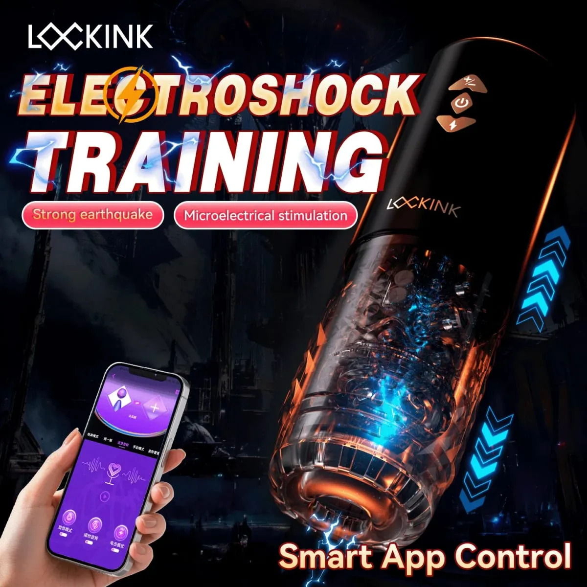 Male Electric Shock Masturbator Pocket Pussy Automatic Men Masturbation Cup Intelligent Penis Training Vibrator Sex Toys — image 2