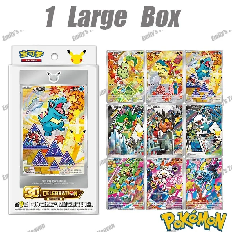 In Stock New Simplified Chinese Pokémon 30th Anniversary Celebration First Partner SIR Set Vol.1 Vol.2 Collectible PTCG Cards — image 12