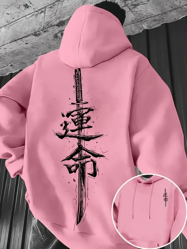 Men's Japanese Katana Sword Kanji Fate Letter Graphic Hoodie Vintage Brush Stroke Print Sweatshirt Autumn Winter Streetwear Top — image 3