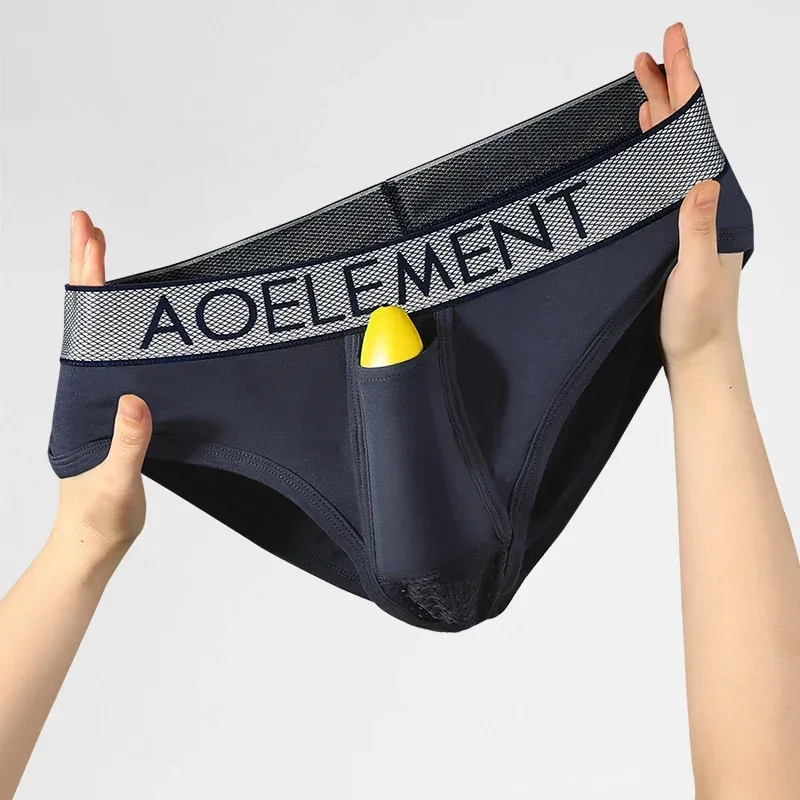 Bullet type separation scrotal panty briefs ng lalaki breathable varicocele U convex pouch — image 6