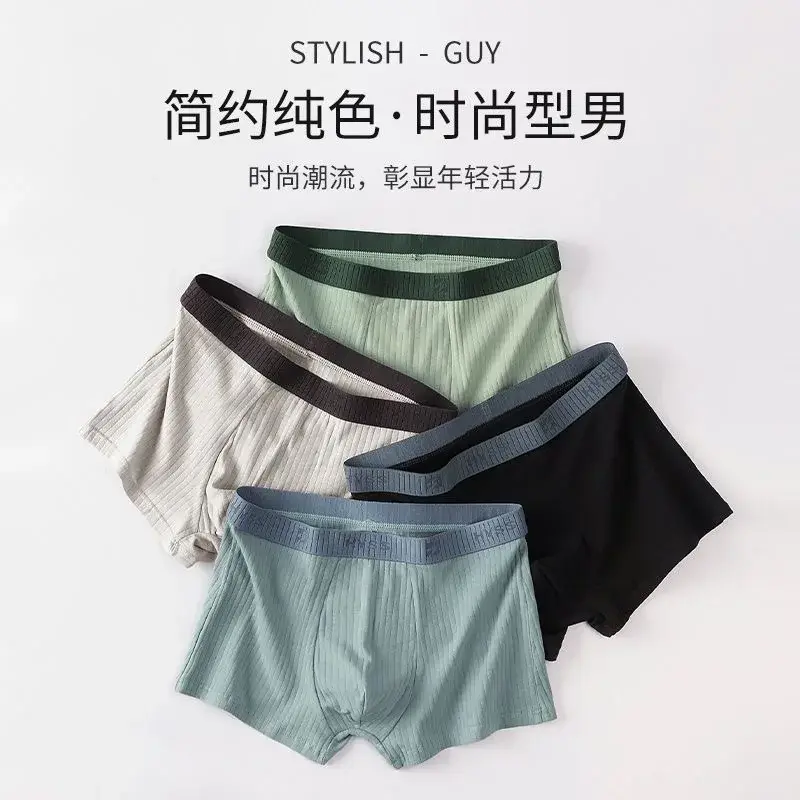 7 pçs/lote roupa interior de algodão masculino boxer shorts puro algodão respirável meados de cintura alta elasticidade sexy macio shorts masculinos L-4XL — image 5