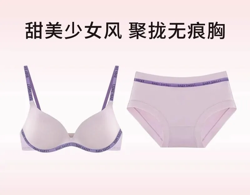 Seamless Wirefree Bra For Young Girls Light Padding Push Up Effect Bralette Set Pure Style Comfort Underwear Teens Lingerie AU — image 17