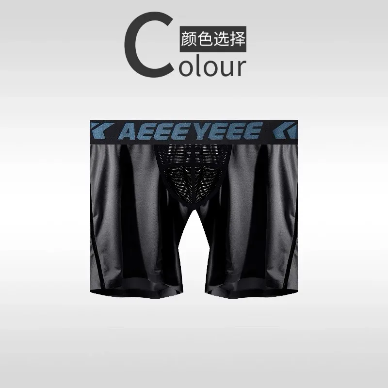 Panlalaking Kasuotang Panloob na Pagpahaba Ice Silk Sport Boxers Underpants Sexy Toy Mens Panties Running Loose Lingerie Big Size Boxer Shorts