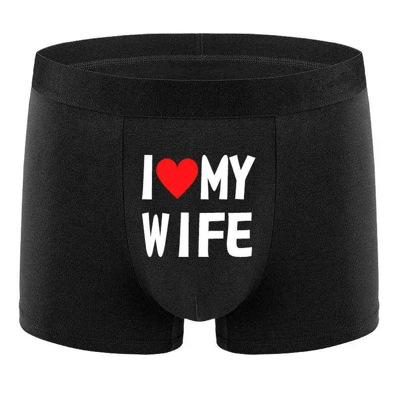 2024 novo estilo roupa interior masculina cor preta boxer moda impressão personalizada eu amo minha esposa macio respirável cueca masculina 3256807624832090