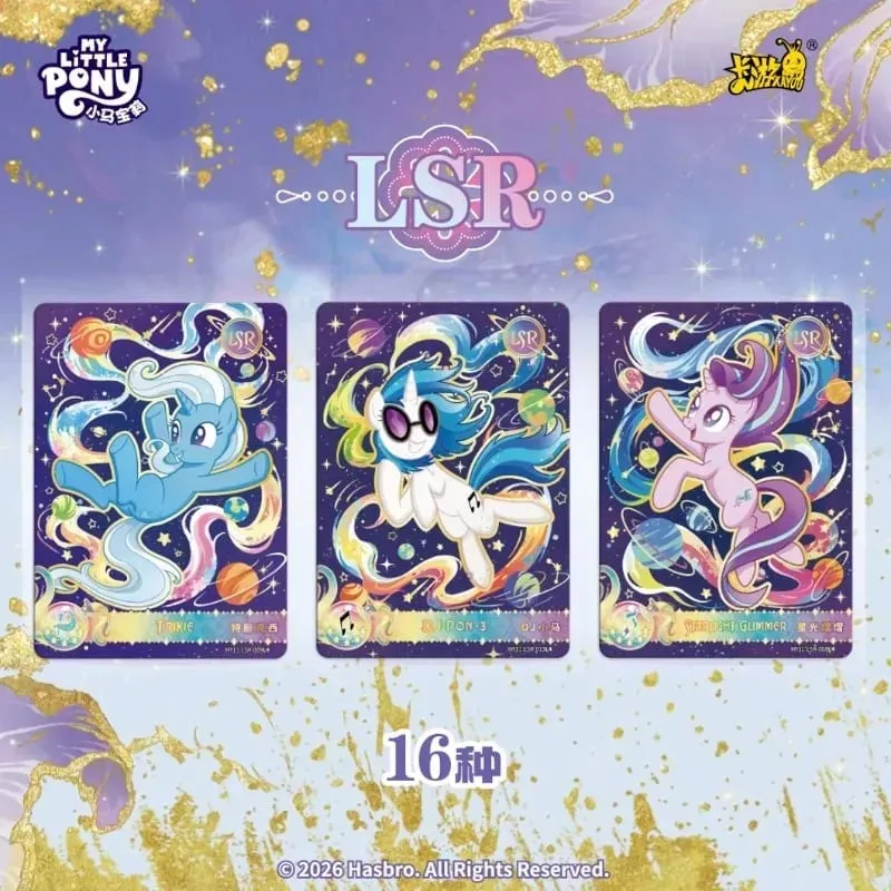 My Little Pony Trading Cards Friendship Eternal Series 12 Midsummer Night Theme SC Rare Cards Anime Toy Gift — image 4