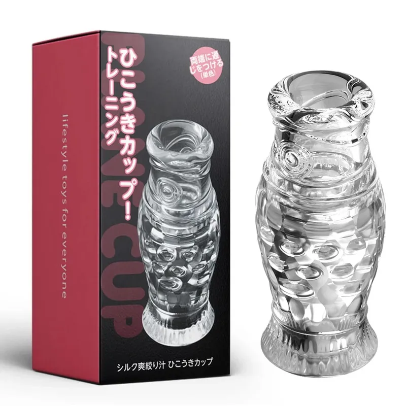 Masturbation Cup Lalaki Masturbators Double Head Vagina Real Pocket Pussy Penis Endurance Exercise Vacuum Sex Toys Para sa Matanda 18
