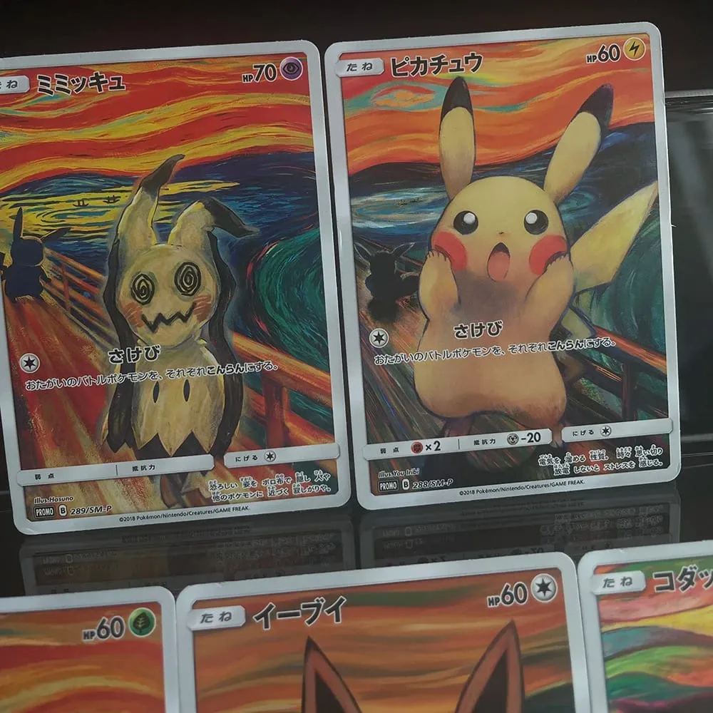 DIY Japanese Version Self-made Card Sm-P Promo Psyduck Eevee Mimikyu Rowlet Munch A Retrospective Collectibles Trading Card — image 5