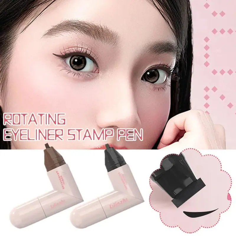 Sello delineador de ojos giratorio DIY, delineador de ojos de doble punta integrado en negro y marrón, plantilla de ala, bolígrafo líquido de larga duración resistente al agua y a prueba de manchas — image 3