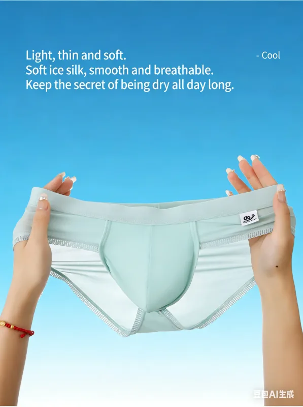 Men's Ice Silk Seamless Briefs Ultra-Thin Breathable Underwear with Sexy U Convex Pouch Mid-Waist Comfortable Summer Shorts — image 5