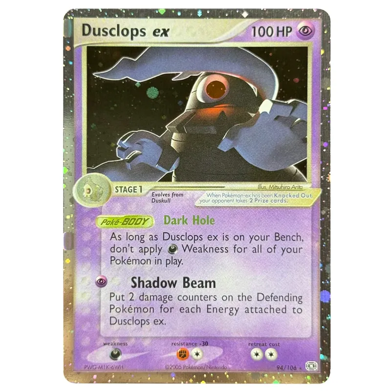 Proxy Cards Holographic Emerald Cacturne Rayquaza Hidden Legends Kyogre Crystal Guardians Alakazam Star Flareon Metagross — image 25
