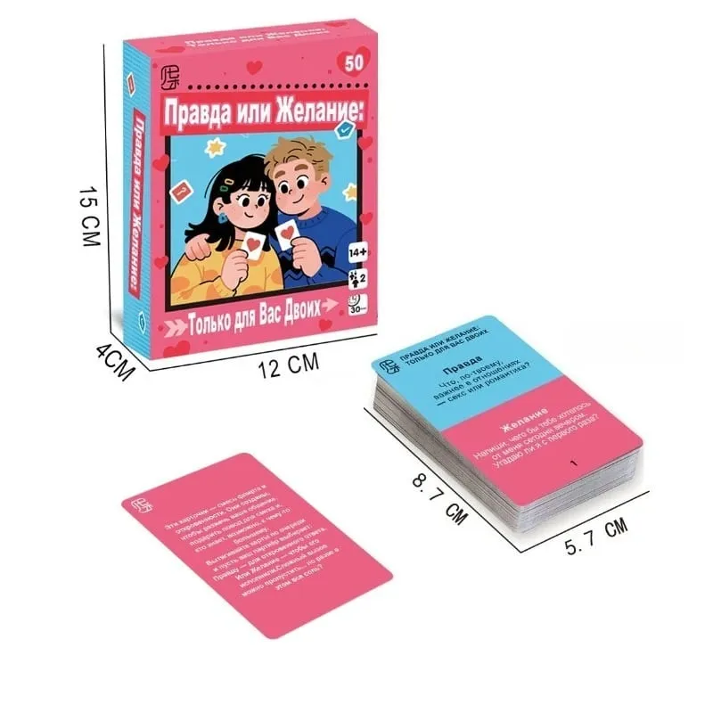 5-Pack Mixed Party Card Games Bundle Family Couple Friends Interactive Board Game Set for Party Night