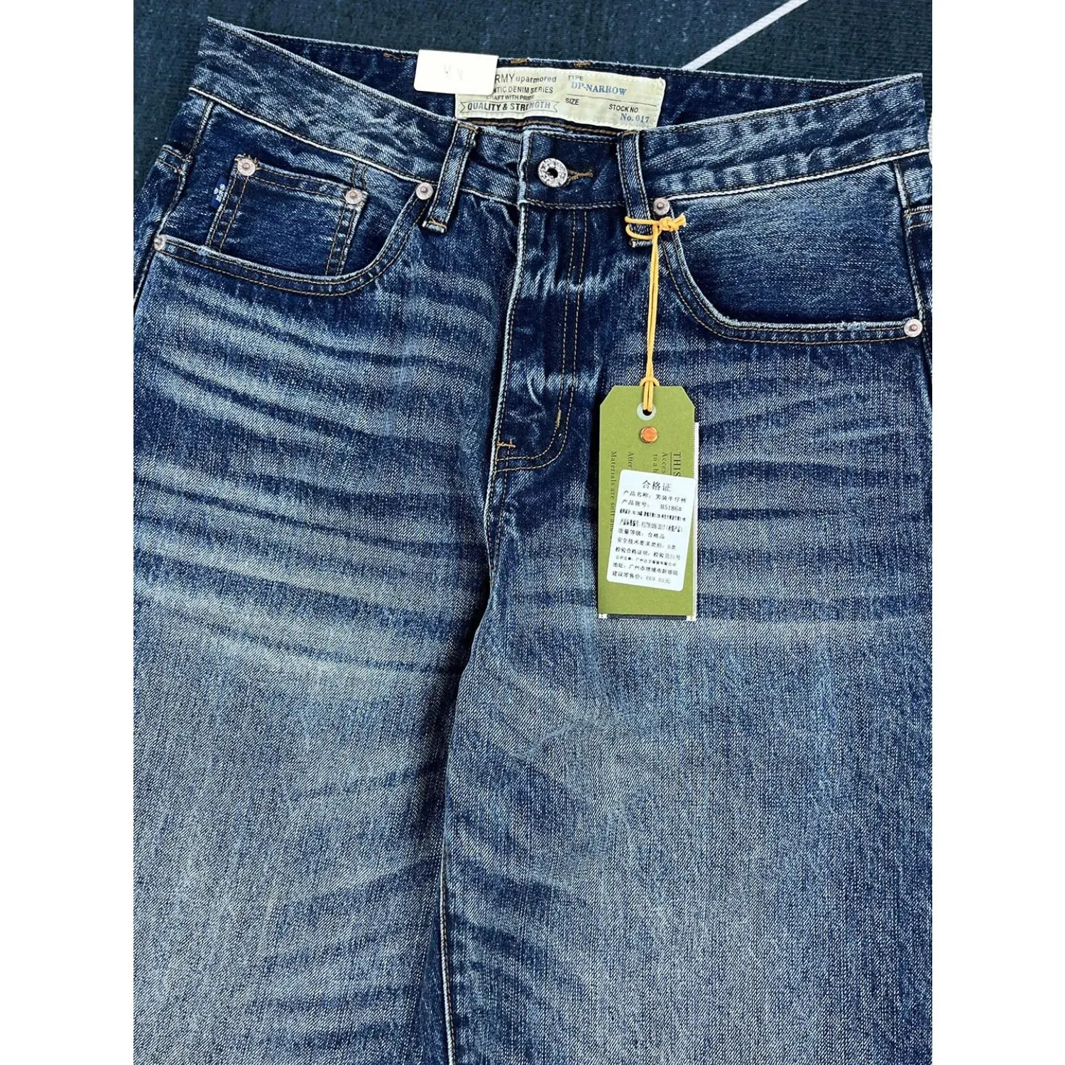 Retro heavyweight slightly tapered loose straight jeans men's American style distressed Ami khaki trousers
